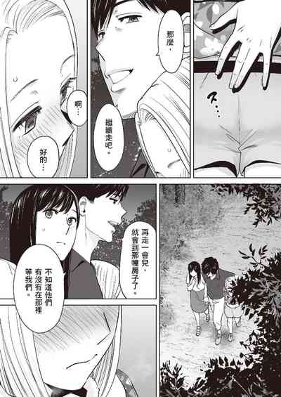 第134頁圖