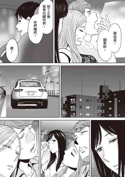 第142頁圖
