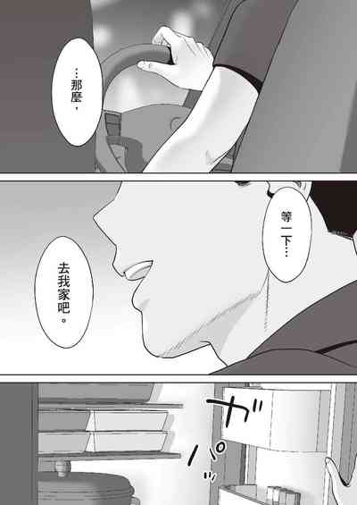 第150頁圖