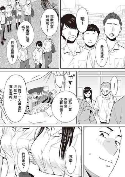 第22頁圖