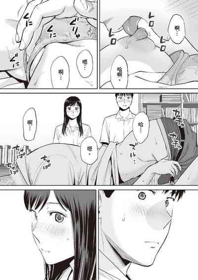 第26頁圖