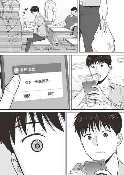 第62頁圖