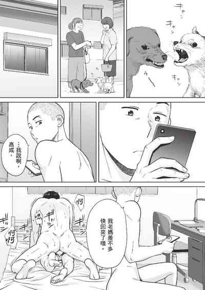 第82頁圖