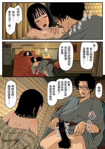 第22頁圖