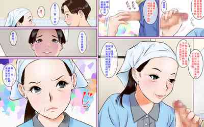 第10頁圖
