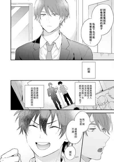第106页图