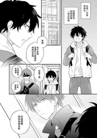 第114页图