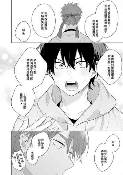 第142页图