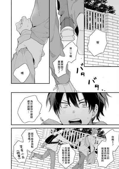第146页图
