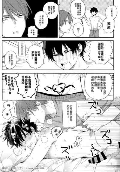 第178页图