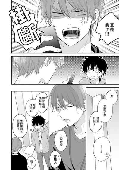 第22页图