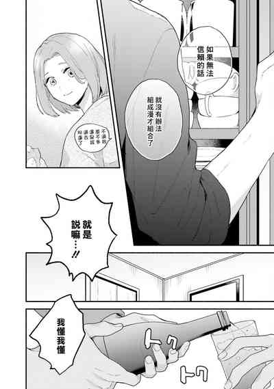 第50页图
