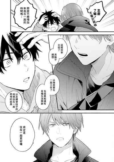 第62页图