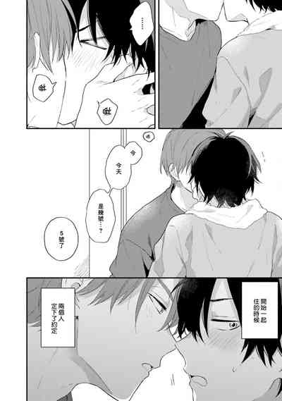 第70页图