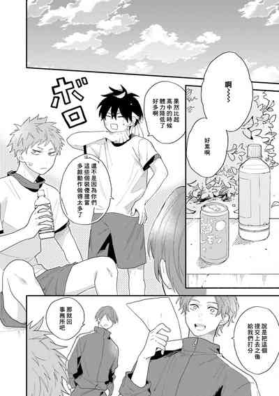 第90页图