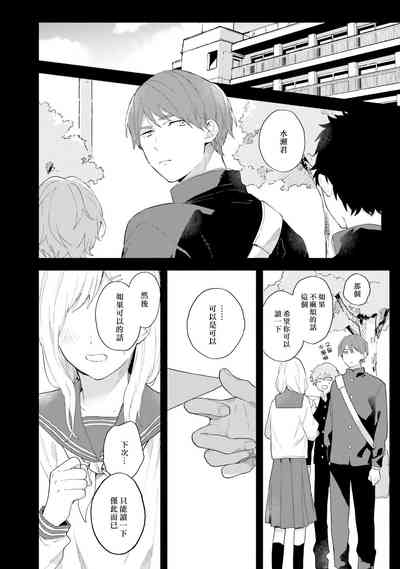 第98页图