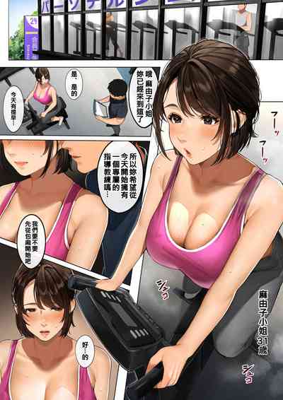 第2頁圖