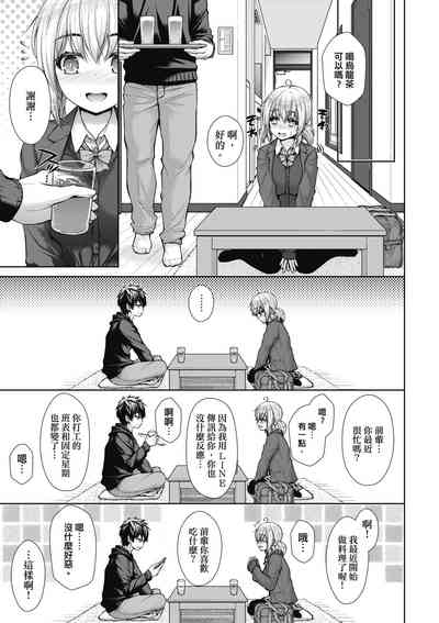 第106頁圖