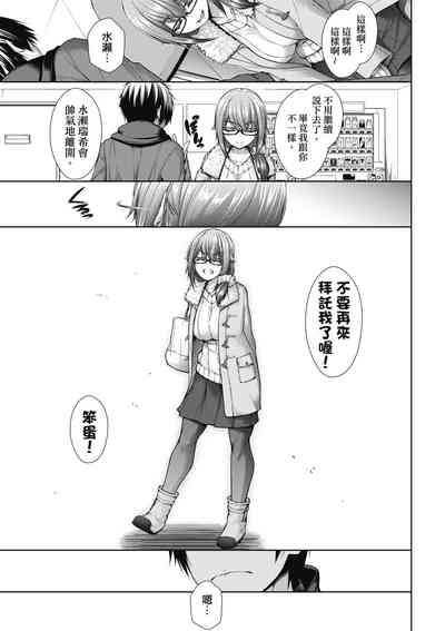 第126頁圖