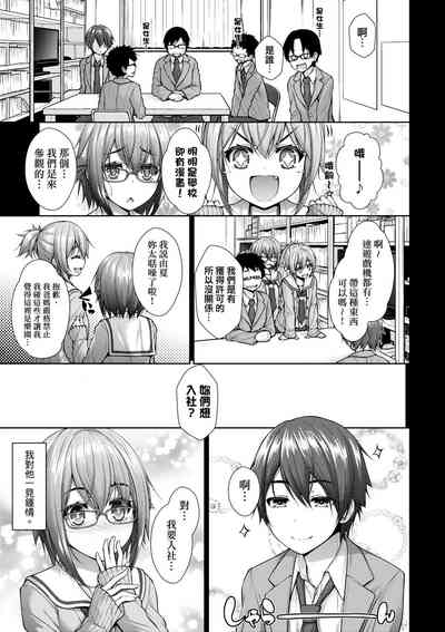 第130頁圖