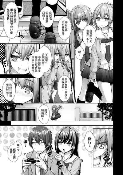 第134頁圖