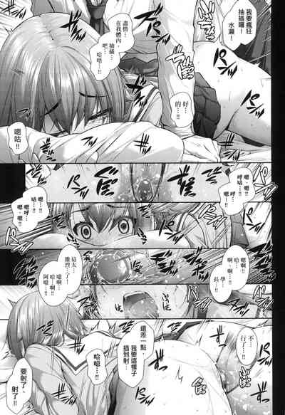 第146頁圖