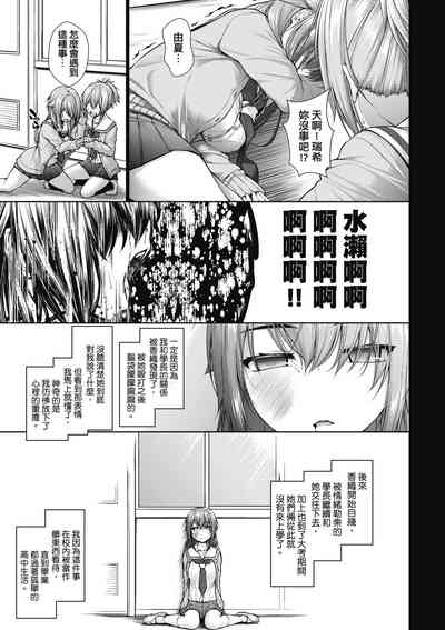 第154頁圖