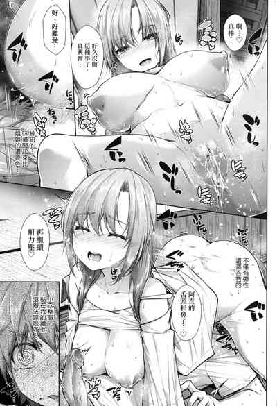 第58頁圖