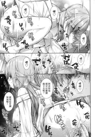 第66頁圖