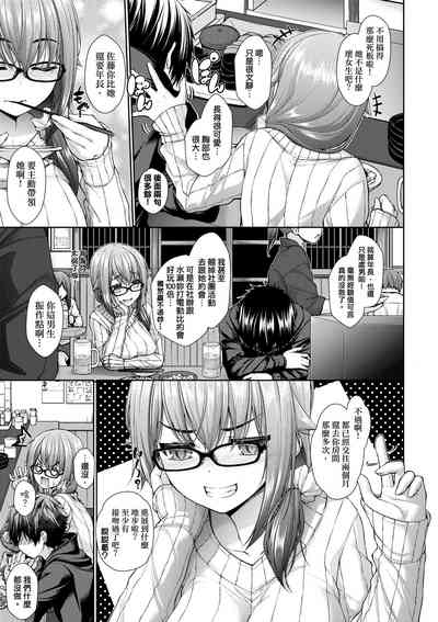 第74頁圖