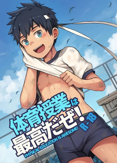 第2頁圖