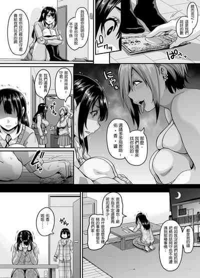 第18頁圖