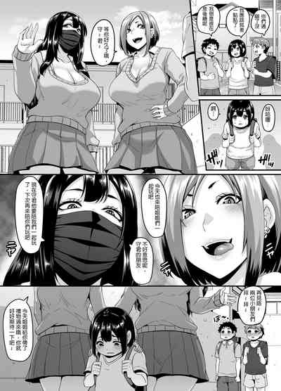 第26頁圖