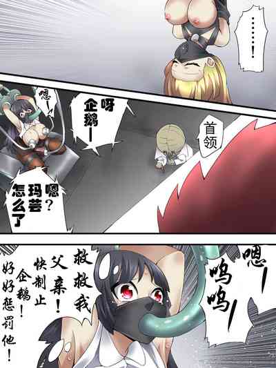 第34頁圖