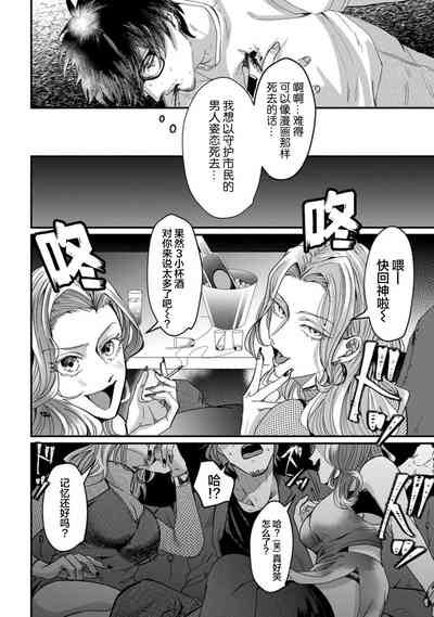 第10页图