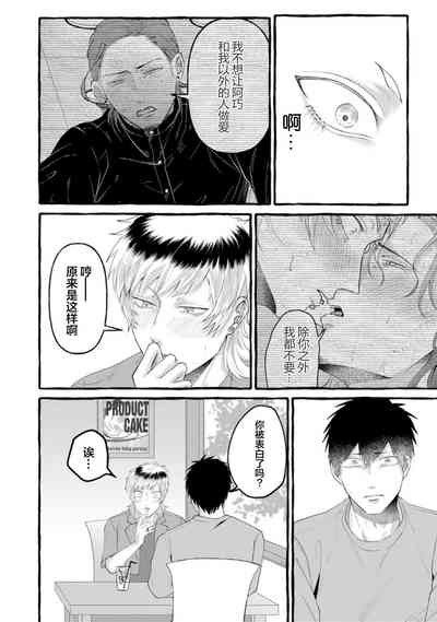 第118页图