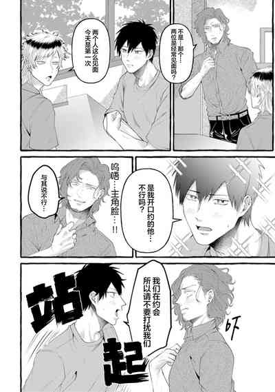 第122页图