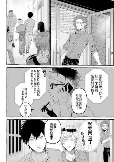 第126页图