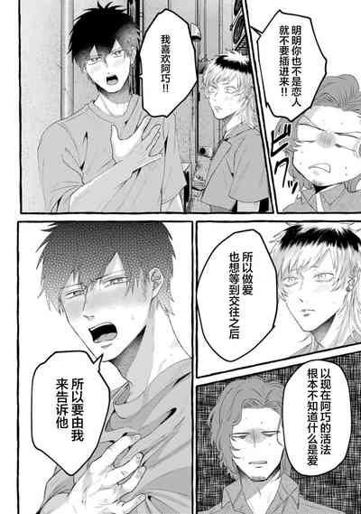 第130页图