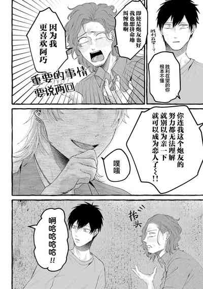 第134页图