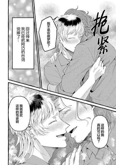 第138页图