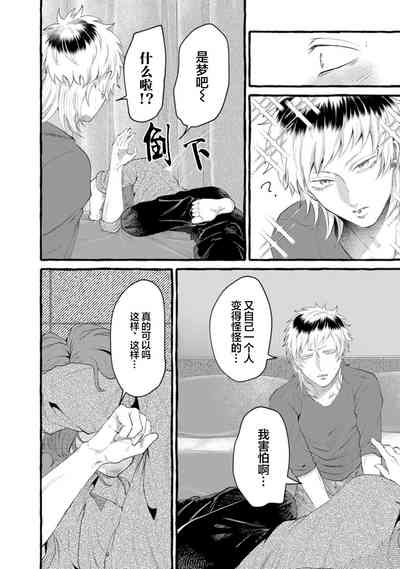第142页图