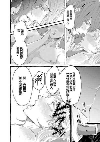 第154页图