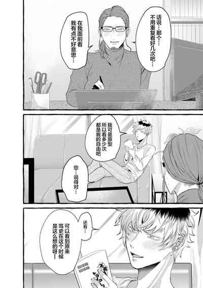 第166页图