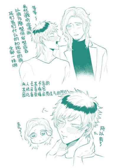 第178页图