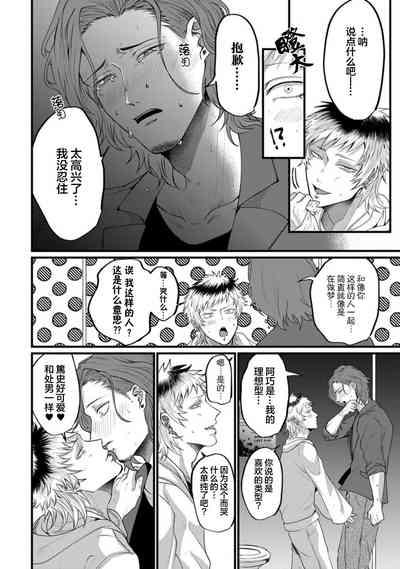 第22页图