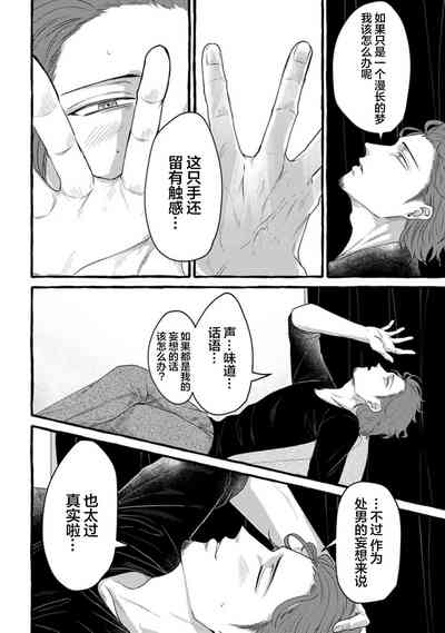 第58页图