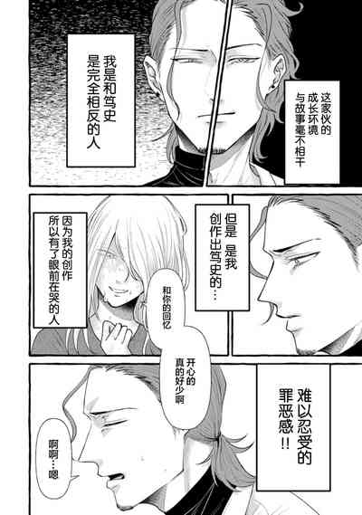 第90页图