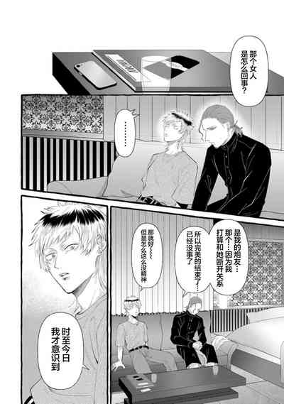 第94页图