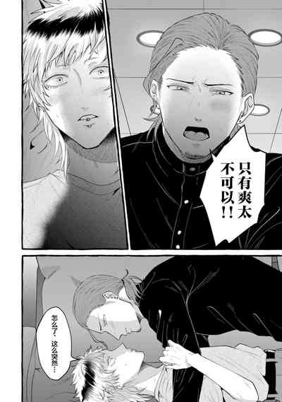 第98页图